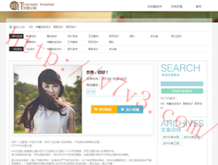 49ͼ49208aco
